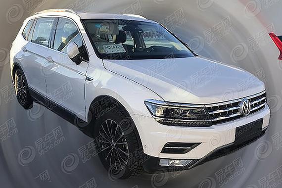 途观L 2.0T低功版谍照曝光 取代1.8T版