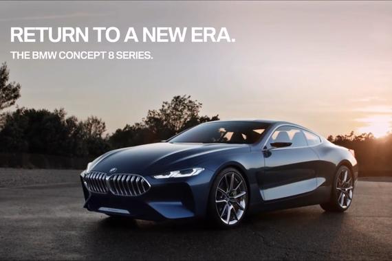 视频：宝马8系要来了