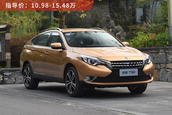 中国风轿跑SUV 7万起，哪款最超值？