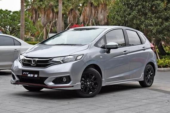 本田新款飞度正式上市 售7.38-10.28万元