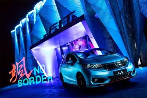 90后的专属“超跑”，新飞度火热上市！