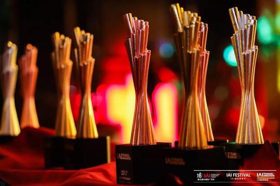 IAI国际广告奖、IAI国际旅游奖【严正声明】