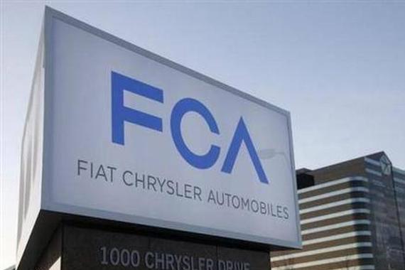 FCA称不会将任何品牌出售给中国车企