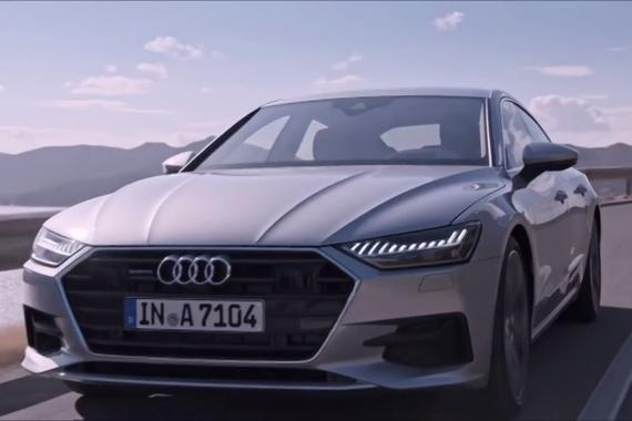 2018奥迪A7 梦幻外观引领时尚新高度