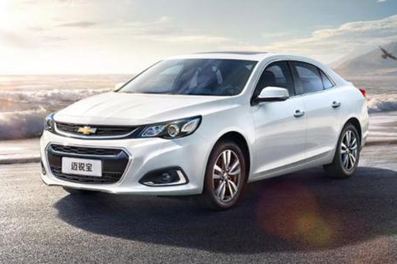 雪佛兰 迈锐宝 2017款 1.5T 自动舒适版