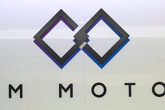 威马拿下中顺汽车 资质已完成异地转移