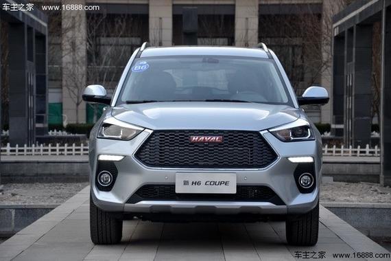 售价11.90-12.70万 新款哈弗H6 Coupe正式上市！