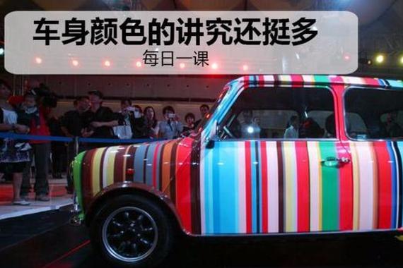 视频：小买白大买黑的说法靠谱吗？