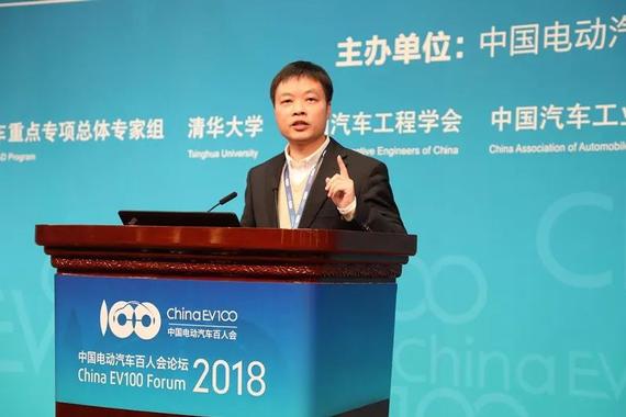 何小鹏：关于中国电动汽车发展的思考和建议