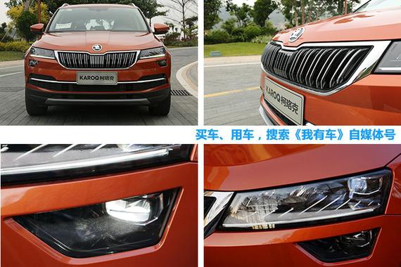 试驾德系紧凑型SUV，1.4T+7速DSG+扭力梁后悬，预计14.98万起