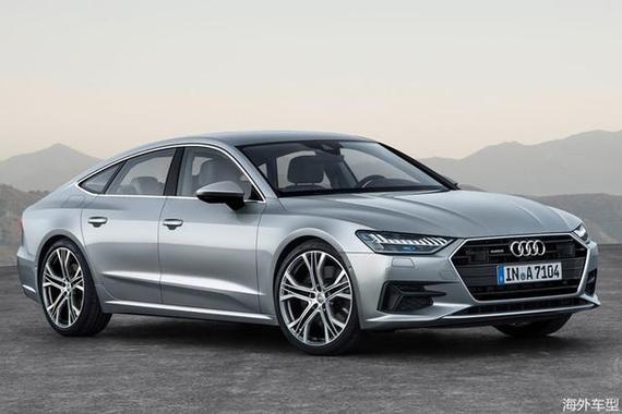 全新一代奥迪A7国内路试曝光 配激光大灯