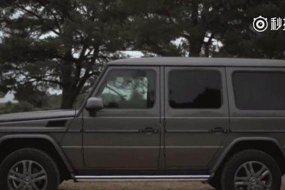 视频：梅赛德斯奔驰G系列，纵横驰骋