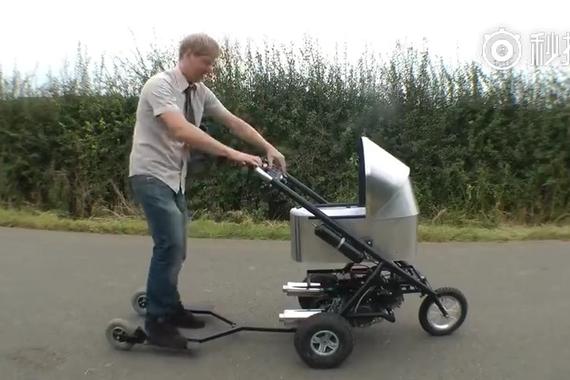 视频：当婴儿车有了风火轮，带着宝宝去dou风，真是很拉轰