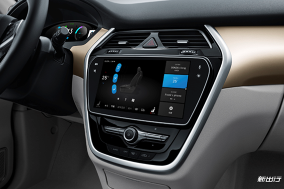 全新方向盘+ 9 寸大屏 腾势 500 内饰细节曝光