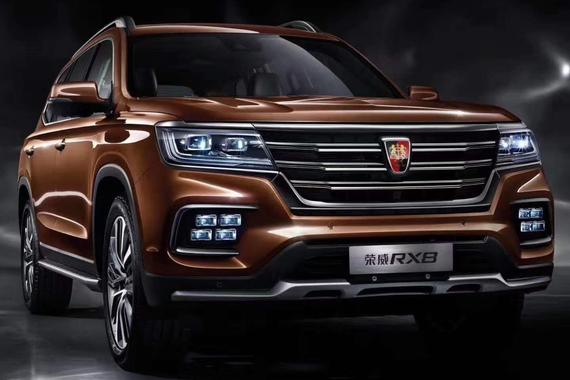 尺寸赛过汉兰达，荣威“旗舰SUV”RX8官图发布