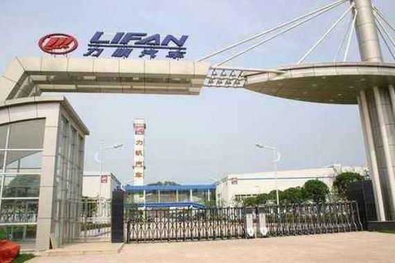 出售子公司股权获利 力帆股份2017年业绩预增72%至121%