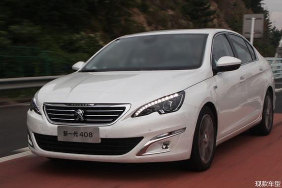 东风标致新款408实车曝光 匹配双离合变速箱