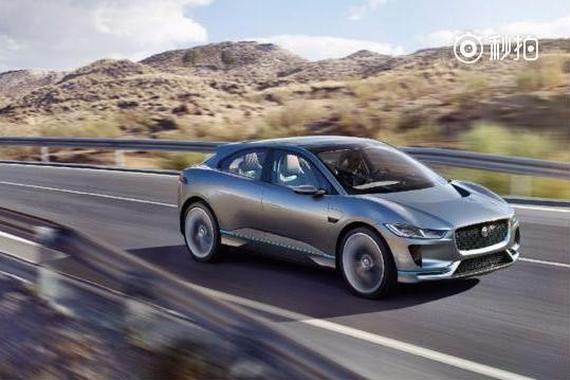捷豹推出首款纯电动SUV I-PACE 2018年正式上市
