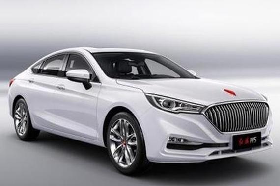 红旗首款纯电动车或为H5系列 续航超300公里