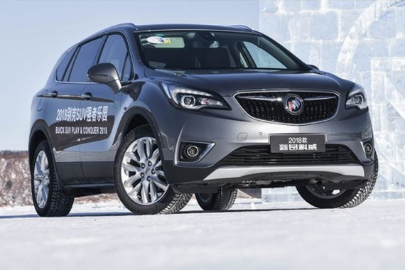 速递!新鲜的“别克“资讯全在这，看我就够了