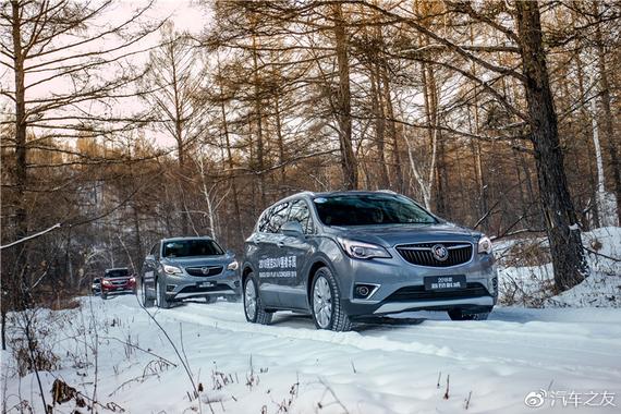 强者无畏  -------2018款新昂科威冰雪试驾