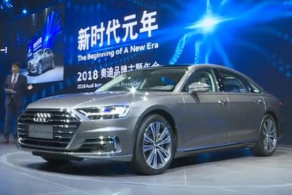 奥迪全新A8L完成中国首秀 3月份在华上市