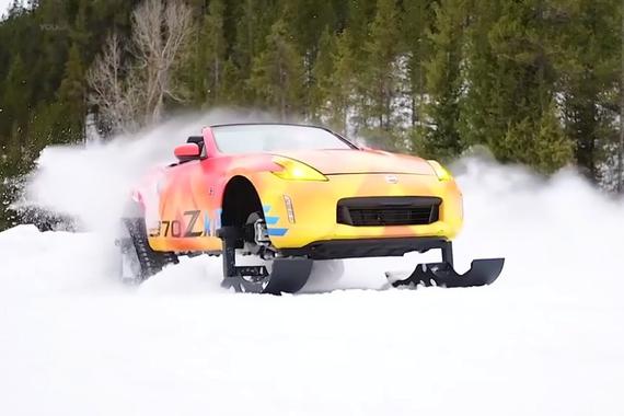 装上履带轮 日产370Zki雪地放肆撒野