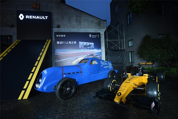 2017优秀营销案例展示丨东风雷诺