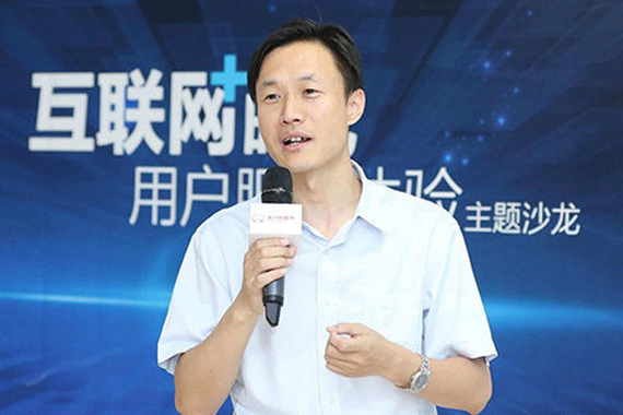 原北汽新能源副总张勇将加盟浙江合众 出任CEO