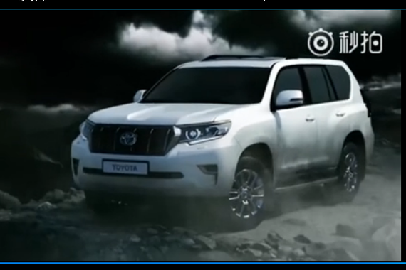 视频：去年平行进口车的销量之王丰田霸道，今年大改款
