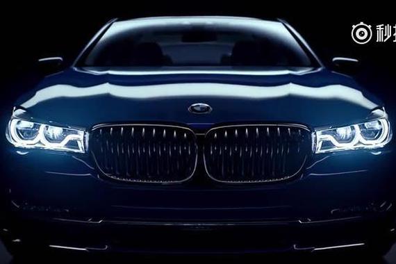 视频：宝马7系宣传片