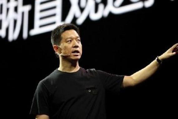 乐视汽车全员大会确认融资到位 员工收到去年绩效奖