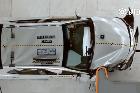 视频：2018丰田凯美瑞 碰撞测试拿满分