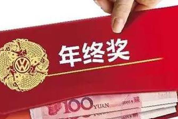 各家车企咋过年：上汽系干一年顶两年 神龙低吟凉凉