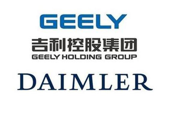 困难重重 吉利进入戴姆勒监事会或受阻