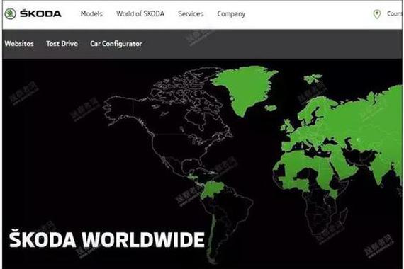 斯柯达就“地图”事件道歉，强调中国市场“至关重要”