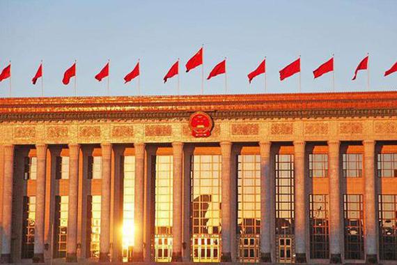 新能源车购置税优惠再延3年 全面取消二手车限迁政策