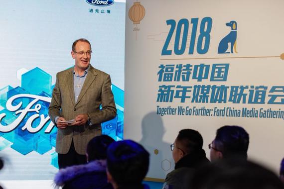 迈入战略调整关键年份 福特在华分销机构即将落成