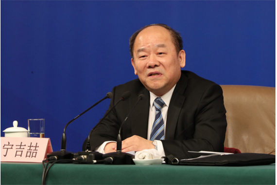 发改委：我国将全面放宽或取消外资股比限制 促进公平竞争