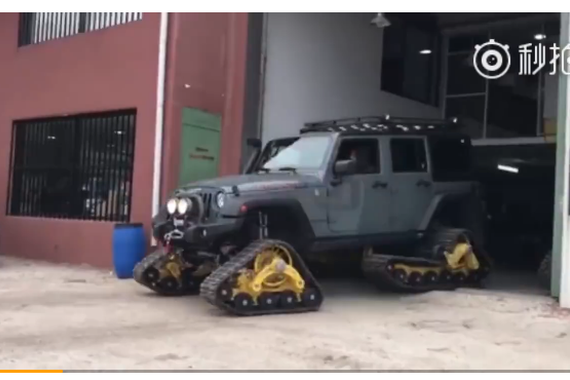 视频：吉普牧马人 配置加长型橡胶履带轮雪地泥地爬坡