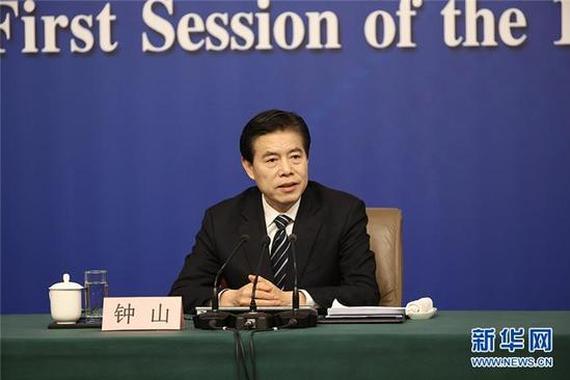 汽车进口关税下调看点多 消费升级 个性多样