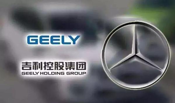 吉利要当“中国版大众”?被曝400亿元砸向戴姆勒