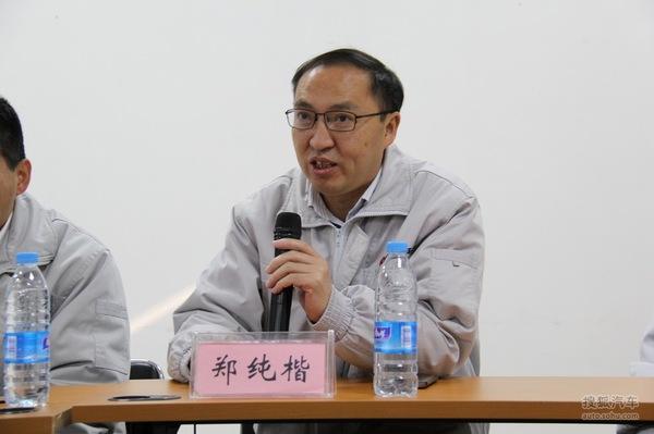 郑纯楷接替陈斌波 任东风本田执行副总
