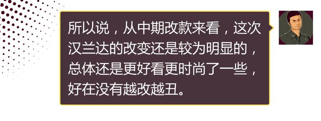 买它想贬值都难!这辆丰田有点意思!