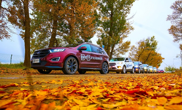 长安福特SUV家族“无尽之旅”第五季壮志启程