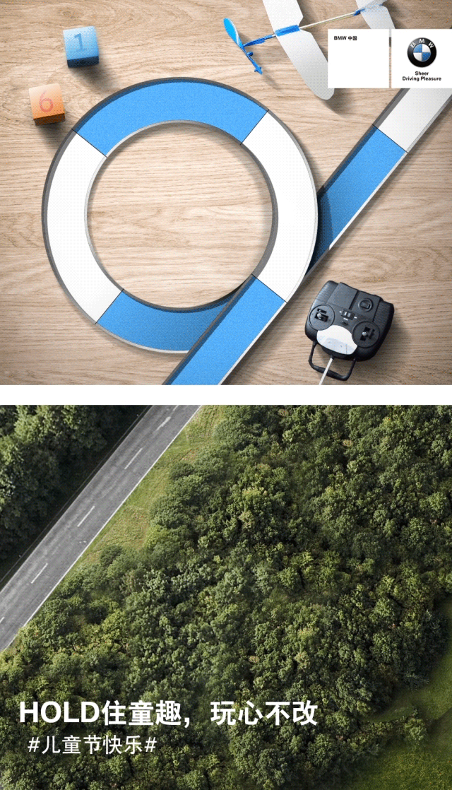 中秋节:月是中秋月,情是故乡深。