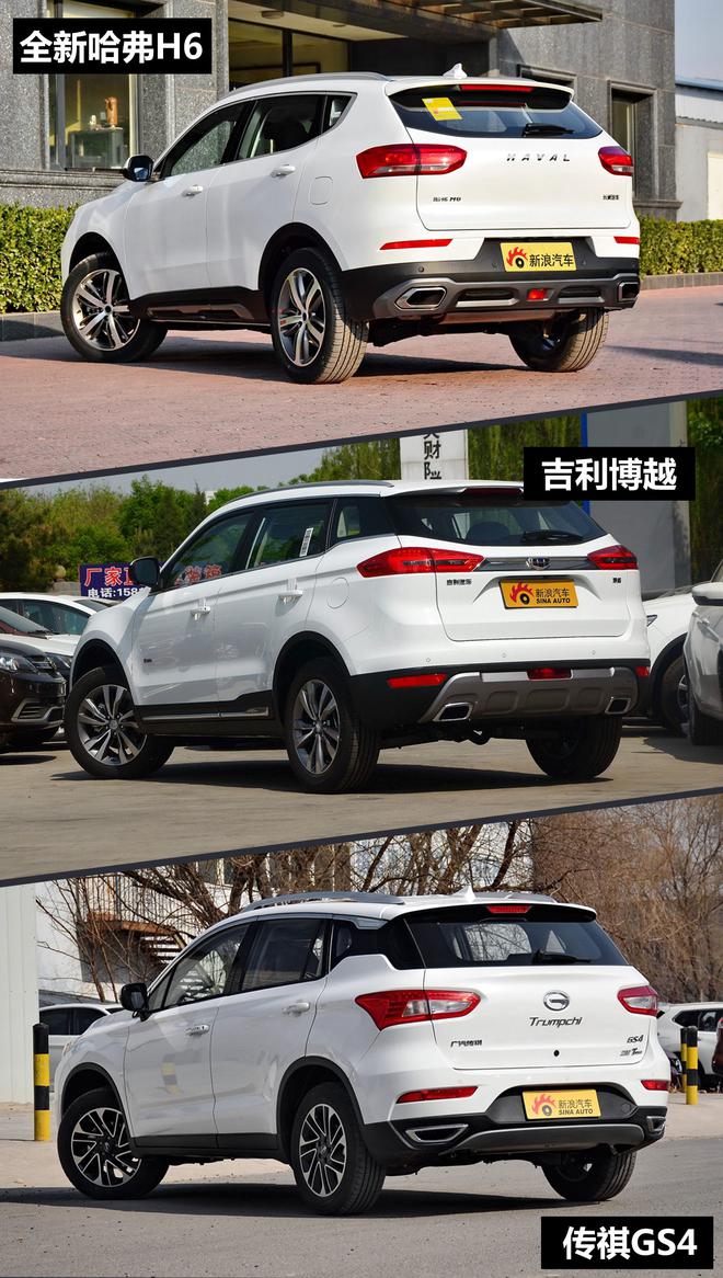 谁更具性价比?三款自主紧凑级SUV车型大PK