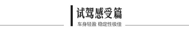 内在进步明显 海外试驾第三代保时捷卡宴