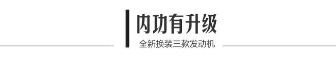 内在进步明显 海外试驾第三代保时捷卡宴