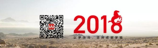 +8610 6546 2208 / www.iaiad.com